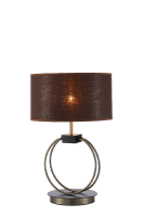 Настольная лампа Moderli Mercy V11144-1T