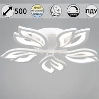 Потолочная люстра Reluce 00150-0.3-05 WH