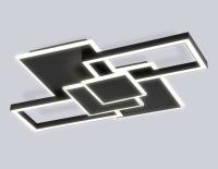 Потолочный светильник Ambrella Light Acrylica Disk FA1032