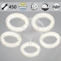 Потолочный светильник Reluce 19290-0.3-05 WH