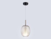 Подвесной светильник Ambrella Light High Light Modern LH11125