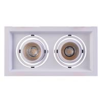 Встраиваемый светильник De Markt Круз 637016202