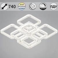 Потолочная люстра Reluce 09848-0.3-4+4B WH