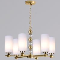 Подвесная люстра Illumico IL5226-6PLS-25 ELITE