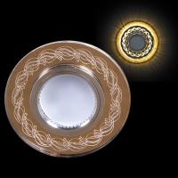 Встраиваемый светильник Reluce 00923-9.0-001CN MR16+LED3W FGD