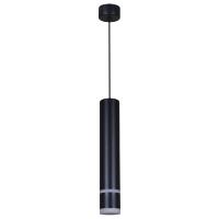 Подвесной светильник Reluce 16005-0.9-001LD 300mm GU10 BK