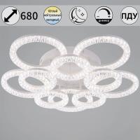 Потолочная люстра Reluce 09847-0.3-5+5A WH