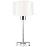 Настольная лампа Moderli Massa V10497-1T