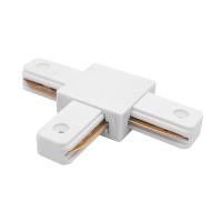 Соединитель трековый T-образный к 50202X-P, 50203X-P Lightstar Barra 502136-P