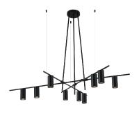 Потолочная люстра Kink Light Рия 07621-9,19