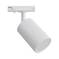Трековый однофазный светильник Apeyron 16-71