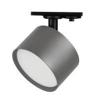 Трековый одофазный светильник Feron AL159 51848