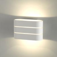 Светильник настенный светодиодный MRL LED 1248 белый Light Line Elektrostandard