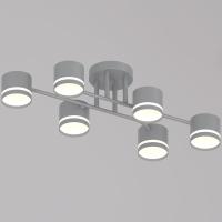 Потолочная люстра Reluce 77730-0.3-06 GX53 GREY