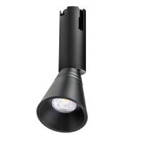 Трековый однофазный светильник Lightstar Due Hermes 210847