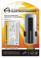 Пульт управления светом 2-канальный Y2 Elektrostandard 4690389006906