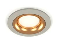 Встраиваемый светильник Ambrella Light Techno XC7623005 (C7623, N7014)