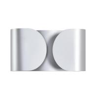 Настенный светильник Lumion Moderni Olve 8389/2W