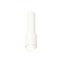 Комплект подвесного светильника Ambrella light Techno Spot XP7722012 SWH/FR белый песок/белый матовый (A2310, C7455, A2011, C7722, N7141)