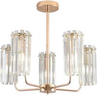 Люстра на штанге Rivoli Zoe 1064-305 Б0070173