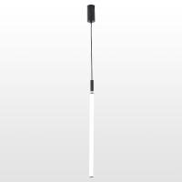 Подвесной светодиодный светильник Lussole Loft Pickens LSP-8393