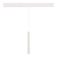 Трековый магнитный светильник ST Luce Skyline 48 ST682.536.07