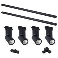 Комплект трековой однофазной системы ST Luce Base ST2650.430.04