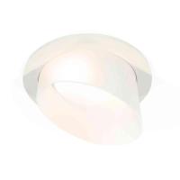 Комплект встраиваемого светильника Ambrella light Techno Spot XC7621046 SWH/FR белый песок/белый матовый (C7621, N7175)