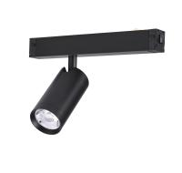Трековый однофазный светильник AM Group AM527 BK-220V-20W SMART