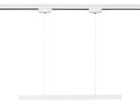 Трековый однофазный светильник Ambrella Light Track System GL6782