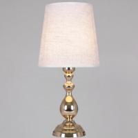 Настольная лампа Reluce 35302-0.7-01