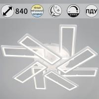 Потолочная люстра Reluce 03629-0.3-4+4 WH