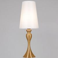 Настольная лампа Reluce 16502-0.7-01