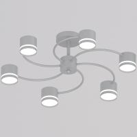 Люстра на штанге Reluce 26730-0.3-06 GX53 GREY