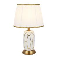 Настольная лампа Modelux ML.6114.01TL WH