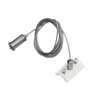 Подвес трековый PRO Teta Lightstar 505176-200