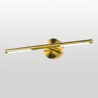 Подсветка для зеркал Lussole Hall LSP-7298