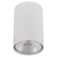 Потолочный светильник Nowodvorski Bit 6873