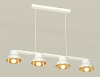Подвесной светильник Ambrella Light Traditional (C9151, N8144) XB9151101