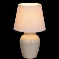 Настольная лампа Reluce 16009-0.7-01J