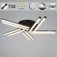 Потолочная люстра Reluce 17090-0.3-10 BK+FG