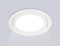 Встраиваемый светильник Ambrella Light Techno spot GX Standard tech TN51822