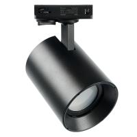 Трековый однофазный светильник Feron AL169 51850
