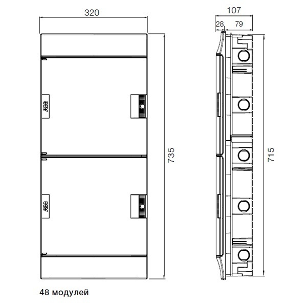 Бокс ABB Mistral41 встраиваемый 48М (4x12) белая дверь с винтовым клеммным блоком