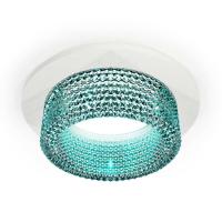 Комплект встраиваемого светильника Ambrella light Techno Spot XC (C6512, N6153) XC6512043