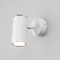 Спот Elektrostandard Rutero MRL 1003 белый