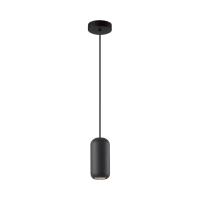 Подвесной светильник Odeon Light Cocoon 5060/1B