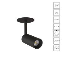 Подсветка для ювелирных изделий Arte Lamp Presto A6386PL-1BK