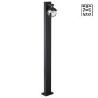 Ландшафтный светильник Novotech Street Haut 371076
