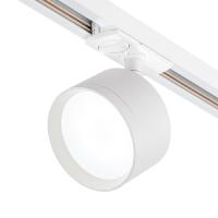 Трековый однофазный светильник Escada 20005TRA/01 SWH